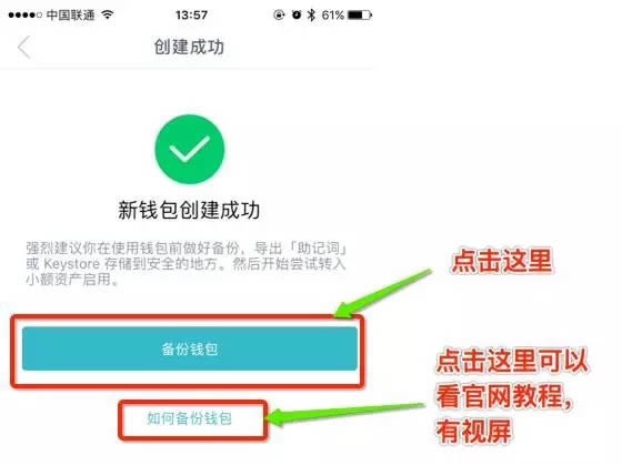 [imtoken怎么读]单词imtoken怎么读