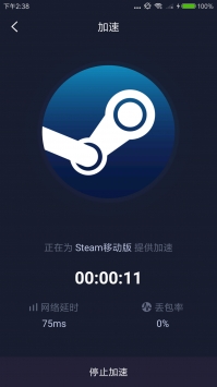[海外游戏用什么加速器好]海外游戏用什么加速器好玩