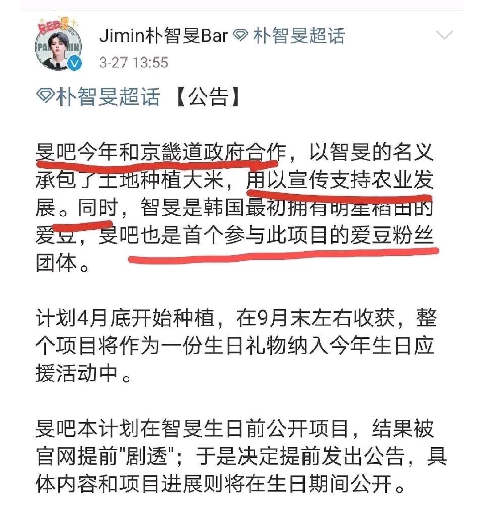 [飞机号被禁言怎么办]飞机号被禁言怎么办啊