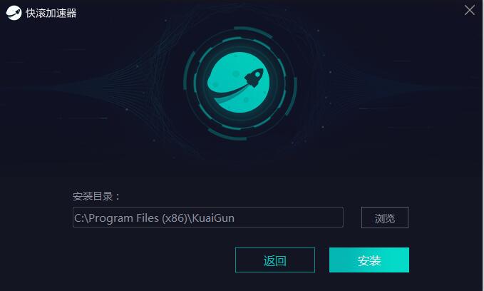 [飞机加速器永久免费版下载]极光vp永久免费加速器下载官网