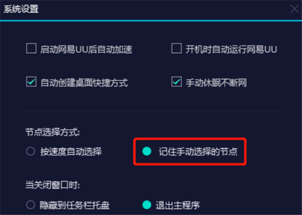 [telei加速器怎么用]Telegram用什么加速器
