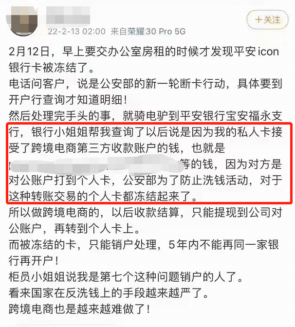 [telegeram被注销了怎么办]fivehundredmiles哪一年的歌