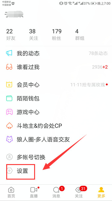 [telegeram被注销了怎么办]fivehundredmiles哪一年的歌