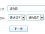 telegeram被盗怎么找回的简单介绍