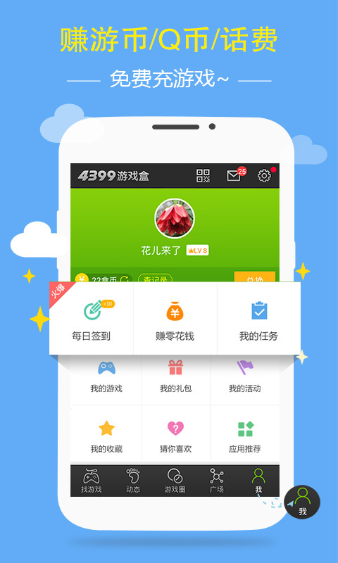 [apk官方下载]appreleaseapk官方下载