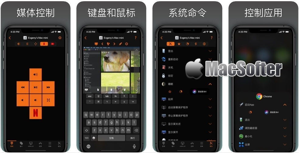 [ios电报解禁]ios怎么进电报
