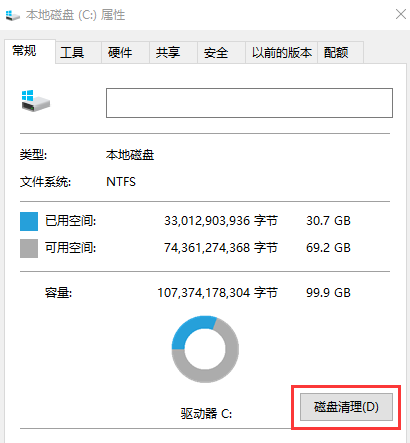 [电报怎么清理]电报消息如何彻底删除