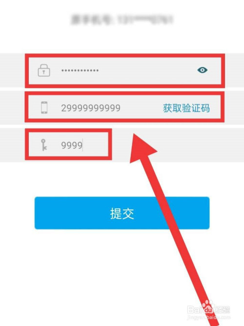 [外国手机号接收验证码]一次性手机号短信验证码平台