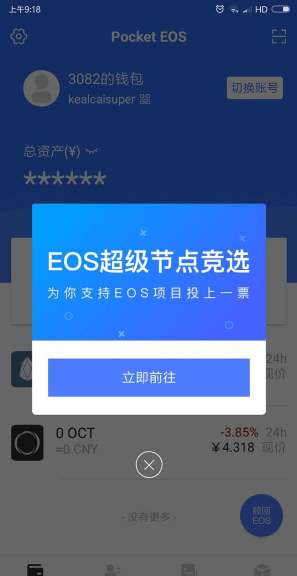 [telegeram安卓下载旧版]telegreat下载安卓官网版本