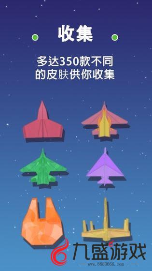 [苹果手机纸飞机怎么登陆]苹果手机纸飞机登陆不了怎么回事