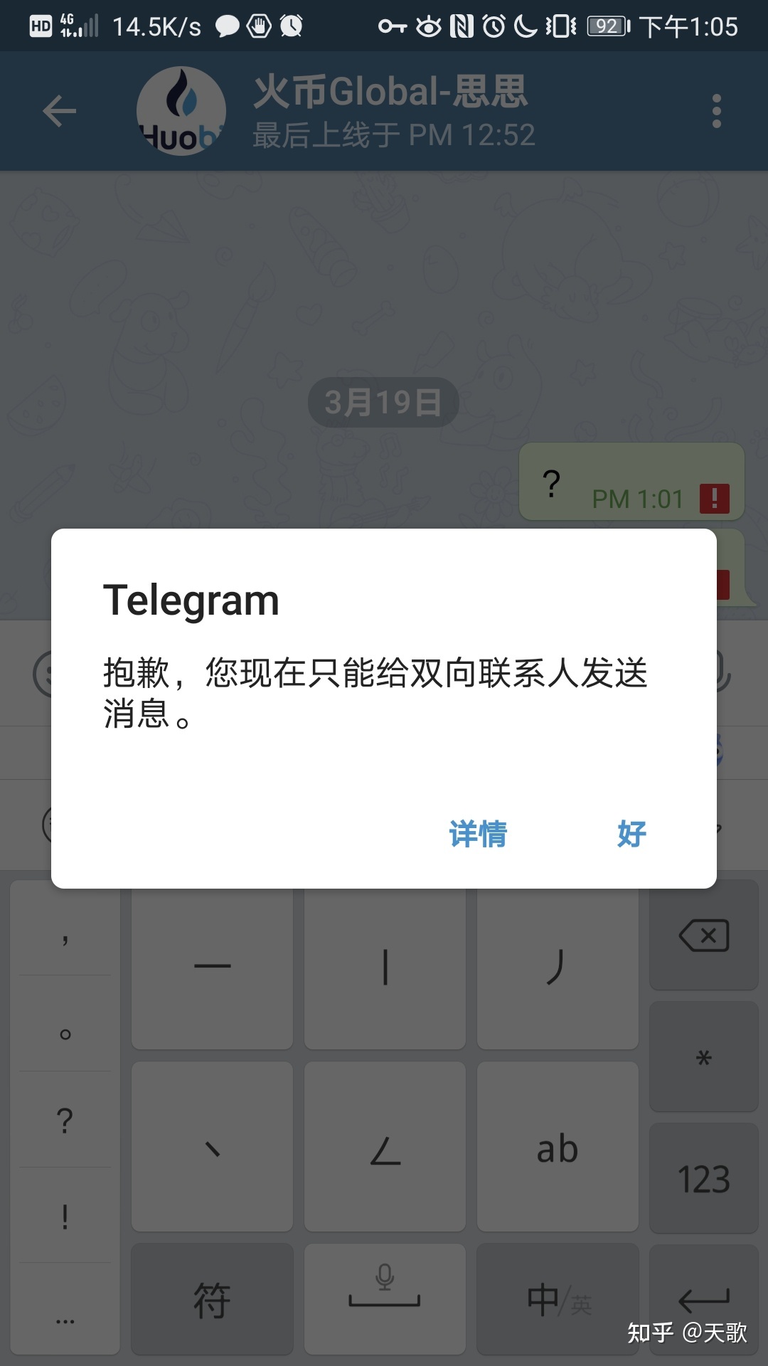 [海外telegeram账号购买]visual studio code怎么创建php