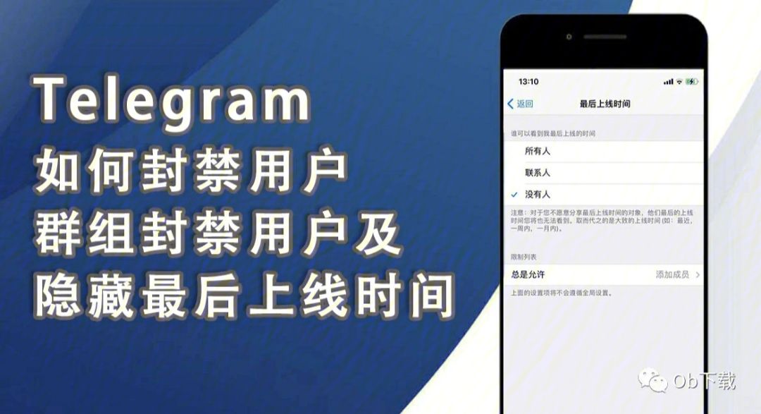 [telegeram账号不见了]telegram怎么登录原来的账号