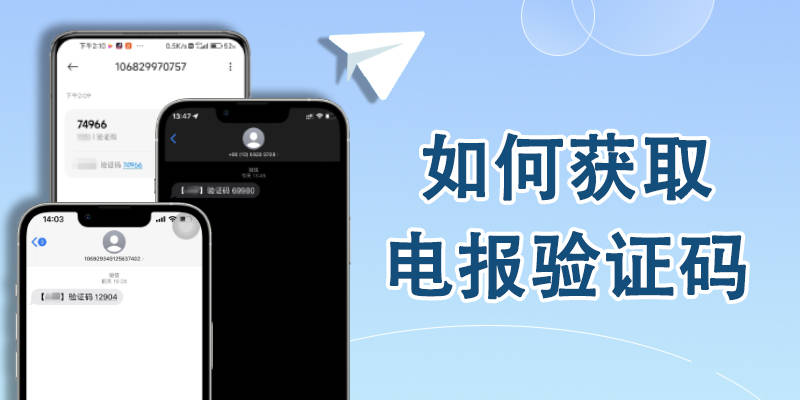 [电报为啥收不到短信]来电收不到,有短信提示咋回事