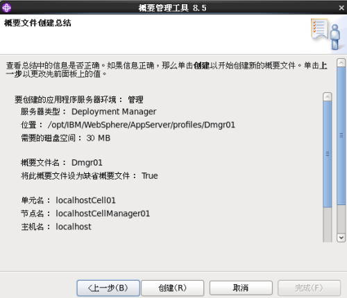 [np类型文件咋打开]类型为文件的怎么打开