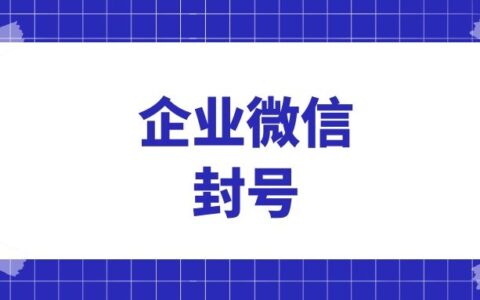 [Tg为什么会封号]CF用TGP老是封号