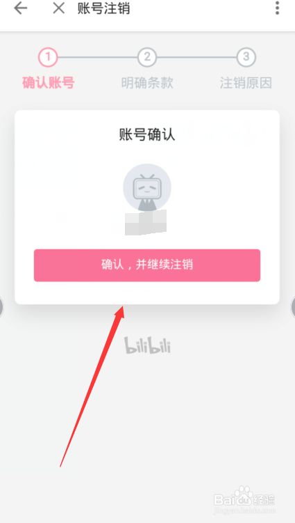[telegeram号怎么注销]visual studio code怎么创建php
