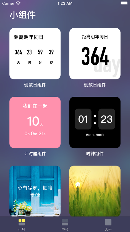 [telegreat中文版ios下载]telegreat中文版ios安装包