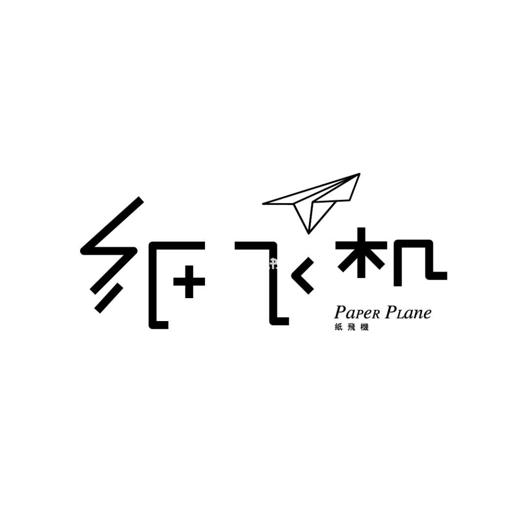 [纸飞机中文官网]纸飞机官网app