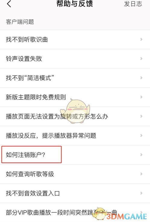 [telegeram已注销账户]企业社保交20年退休工资是多少