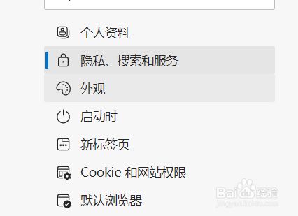 [telegeram如何清除数据]怎么删除telegram文稿和数据