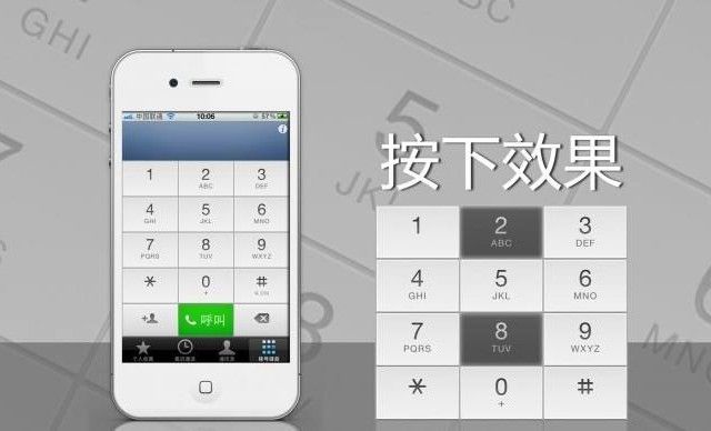 [手机号被管理停机是怎么回事]手机号码被管理停机是什么原因