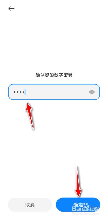 [telegeram账号改密码]telegram可以密码登录吗