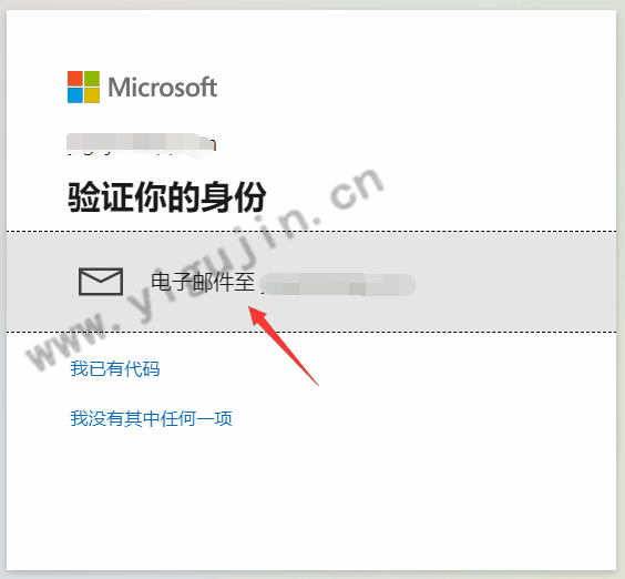[telegeram账号改密码]telegram可以密码登录吗