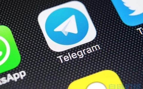 [telegron中文版]telegeram设置中文