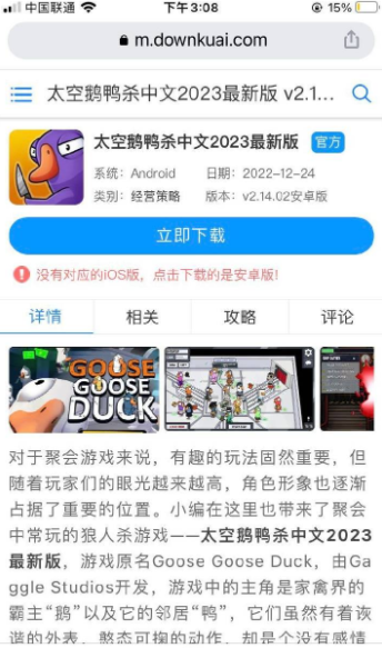 包含telegeram安卓为什么注册不了的词条