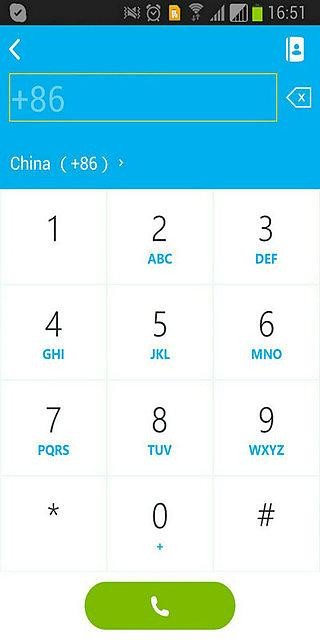 [skype最新版安卓手机版]skype手机安卓版官方下载