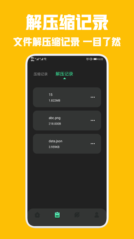 [telegreat手机版app下载]telegreat安卓中文版496下载