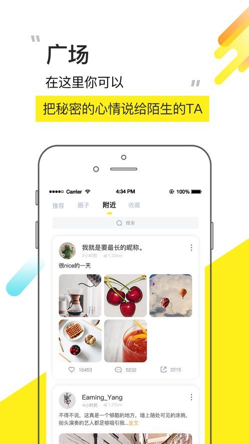 [telegreat手机版app下载]telegreat安卓中文版496下载