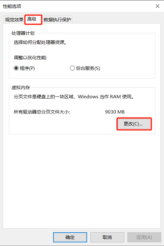 telegeram在哪清理储存的简单介绍