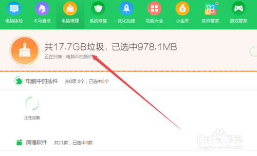 telegeram在哪清理储存的简单介绍 telegeram在哪清理储存的简单介绍