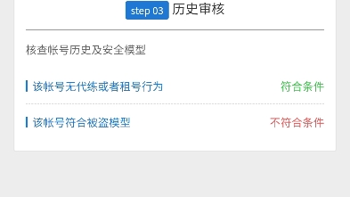 [telegeram号怎么解封]telegram可以注销账号?