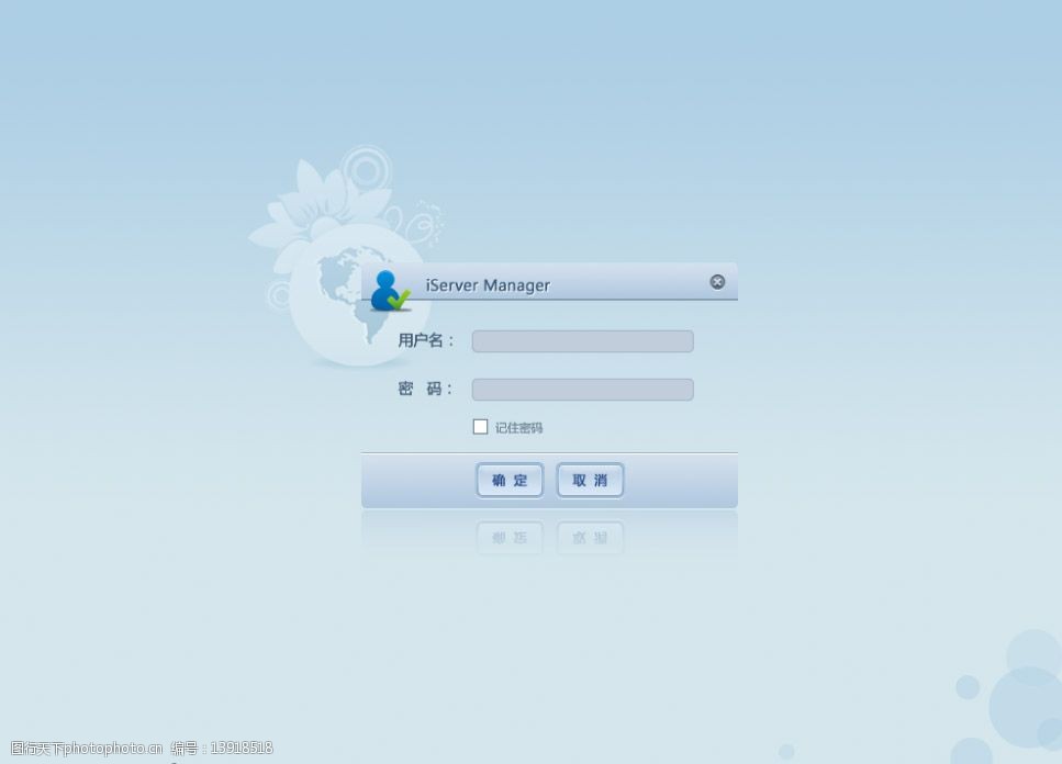 [telegreat网页登录]telegreat手机版下载官网