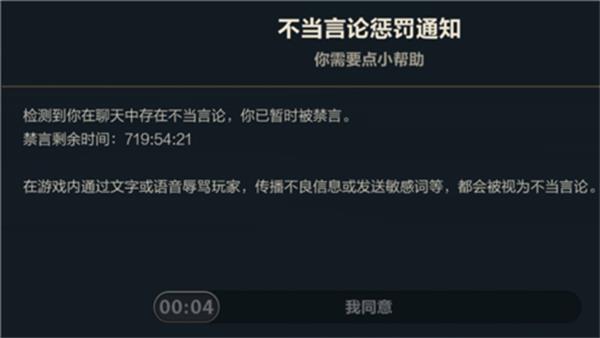 telegeram解除频道限制没有选项的简单介绍