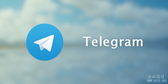 [telegeram-messenger]telegerammessenger安卓下载