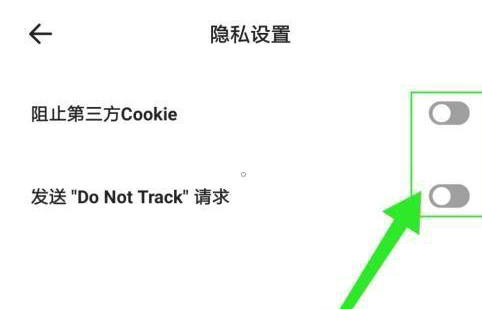 关于telegeram怎么解除访问的信息