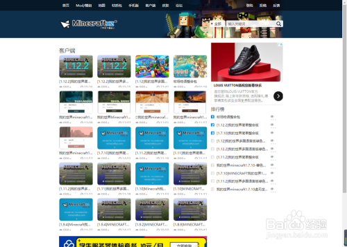 包含telegreat国际版怎么登陆的词条
