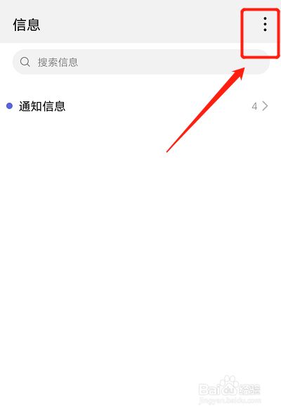 [telegraph收不到验证码]Telegram注册收不到验证码