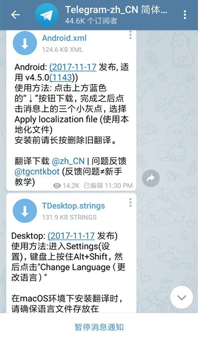 [telegeram账号被盗怎么办]胆囊造影前一日中午进食脂肪饮食的目的是