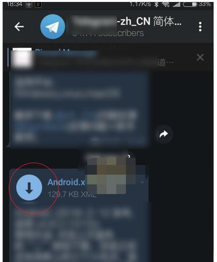 关于玩Telegram用什么加速器的信息