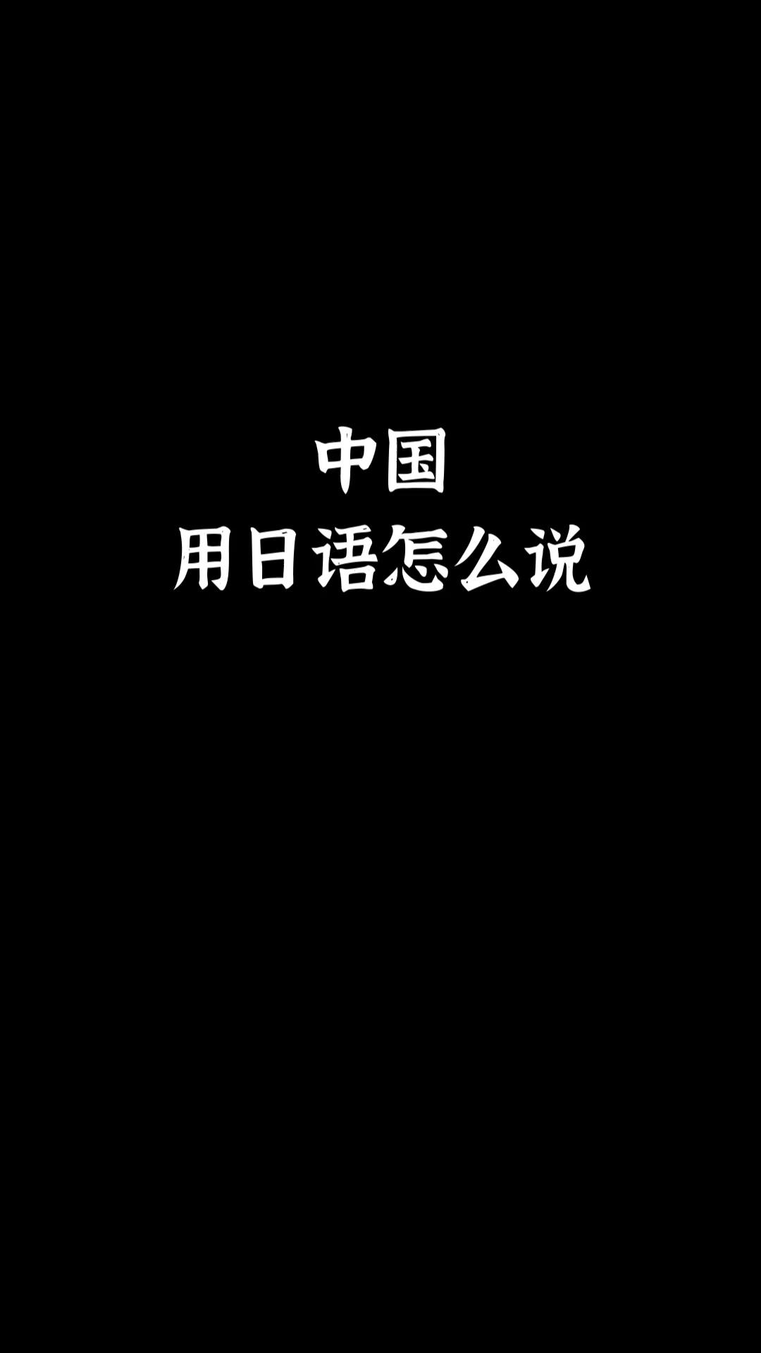 [中国能用telegeram]中国能用instagram 吗