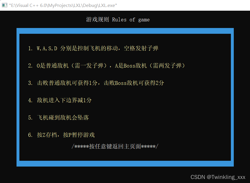 [飞机怎么设置中文语言]飞机怎么设置中文语言视频