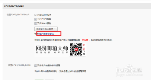 iphone如何登陆telegeram的简单介绍