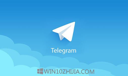 [无法收到telegram短信]收不到telegram验证短信