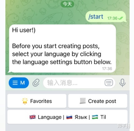 [telegeram如何登陆]安卓telegream怎么注册