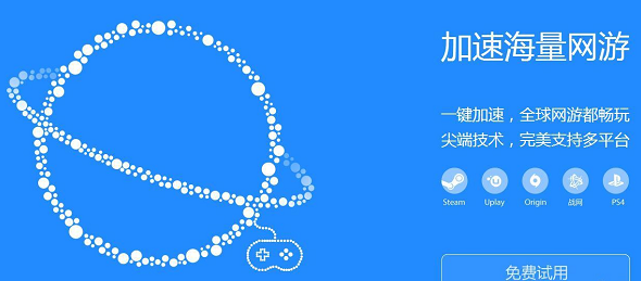 [纸飞机用什么加速器好]telegeram加速器安卓下载