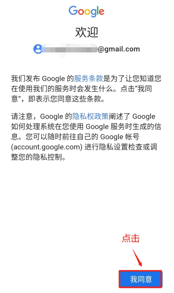 telegeram账号删除后数据还在吗的简单介绍